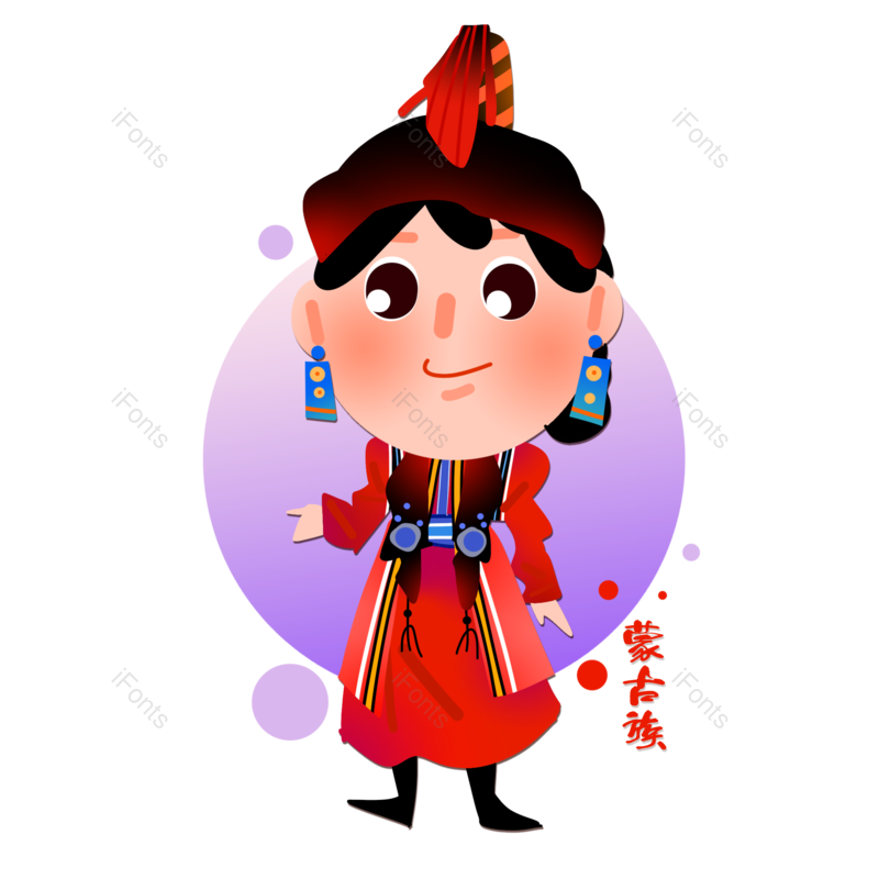装饰图片,中国风元素,民族风PNG,民族免抠素材
